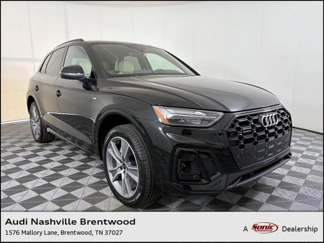 2025 Audi Q5