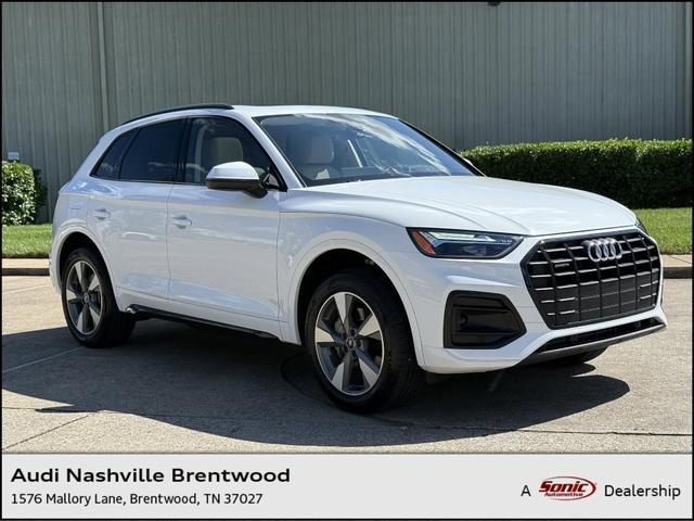 2025 Audi Q5