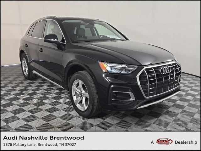 2024 Audi Q5