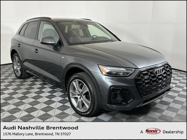 2025 Audi Q5