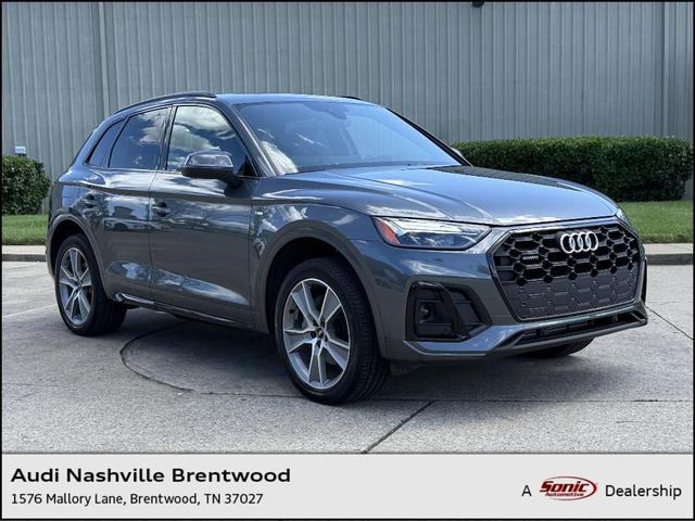 2025 Audi Q5