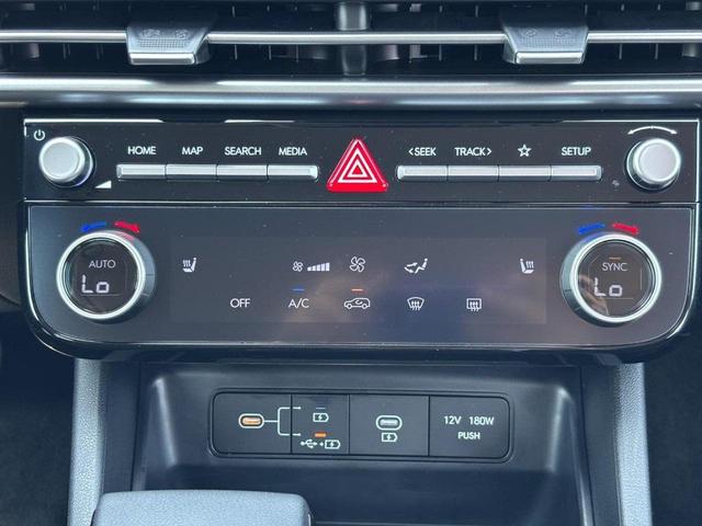 Photo of 2026 Ultimate Red Hyundai TUCSON