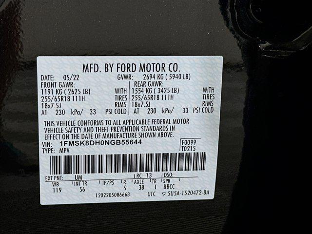 Photo of 2022 Agate Black Metallic Ford Explorer