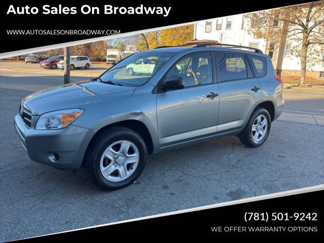 2008 Toyota RAV4