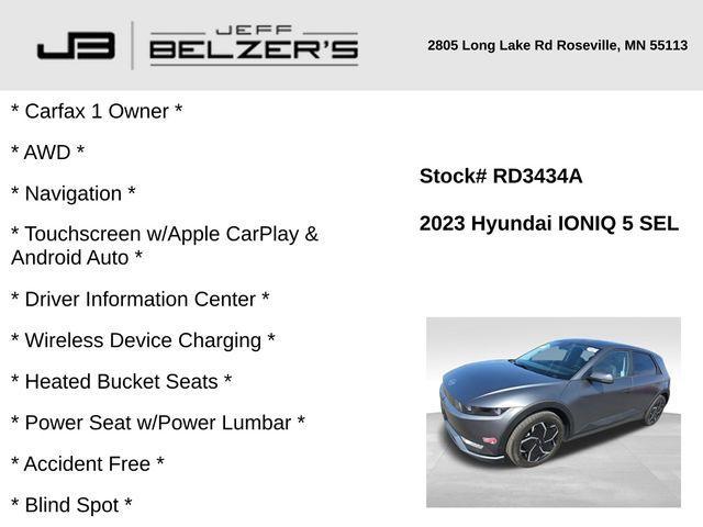 Photo of 2023 Gray Hyundai IONIQ 5