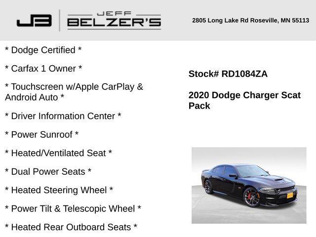 Photo of 2020 Pitch Black Clearcoat Dodge Charger
