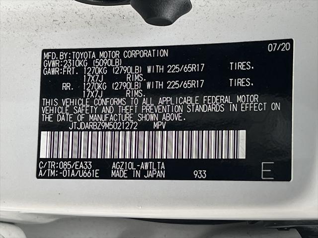 Photo of 2021 Eminent White Pearl Lexus NX 300