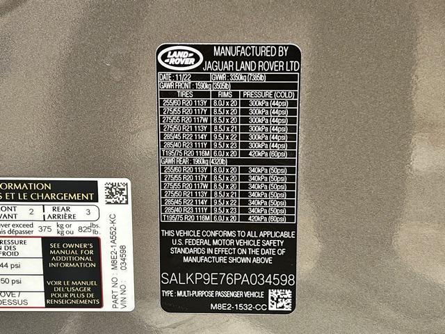Photo of 2023 Gray Land Rover Range Rover