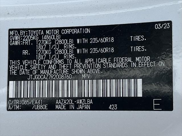 Photo of 2024 Eminent White Pearl Lexus NX 250