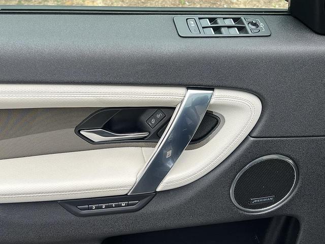 Photo of 2020 Silver Land Rover Discovery Sport