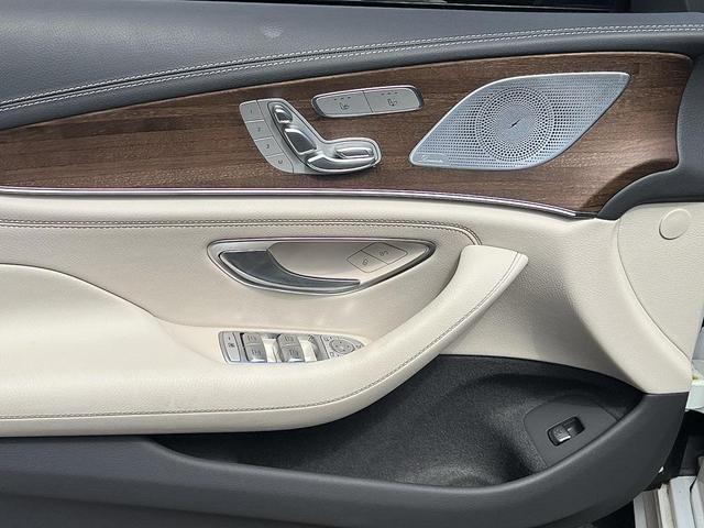 Photo of 2023 White Mercedes-Benz CLS 450