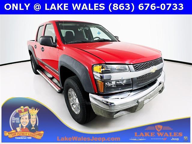 2007 Chevrolet Colorado