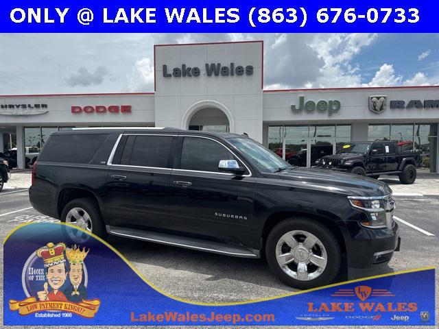 2015 Chevrolet Suburban