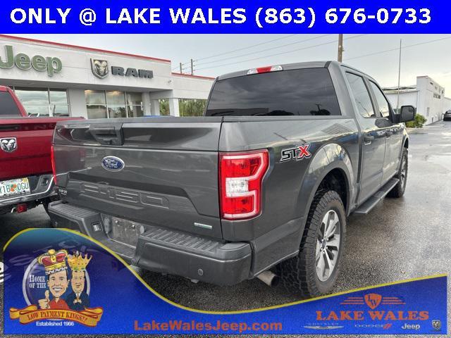 Photo of 2019 MAGNETIC Ford F-150