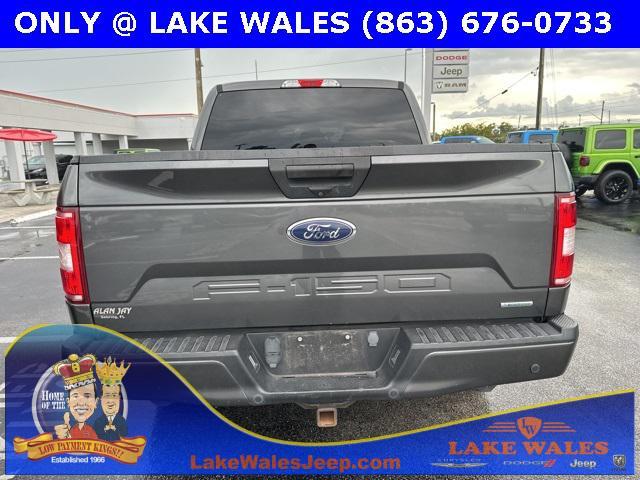 Photo of 2019 MAGNETIC Ford F-150