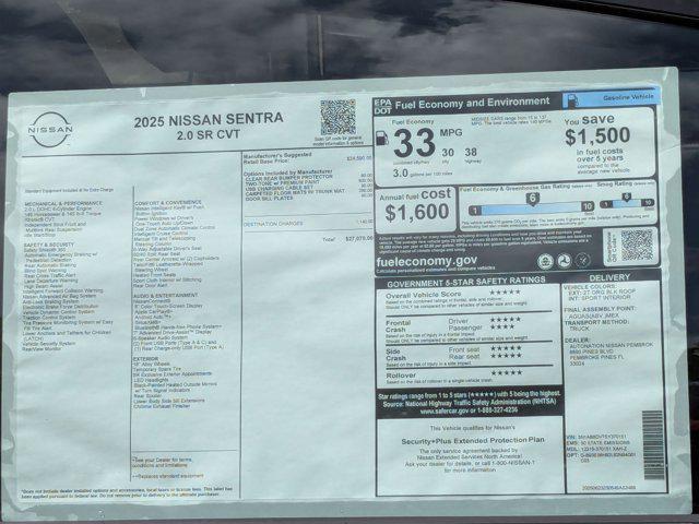 Photo of 2025 Monarch Orange Metallic/Super Black Nissan Sentra