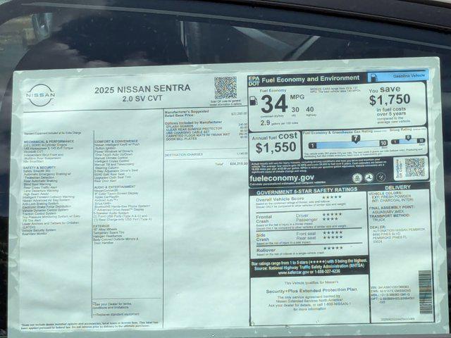 Photo of 2025 Fresh Powder Nissan Sentra