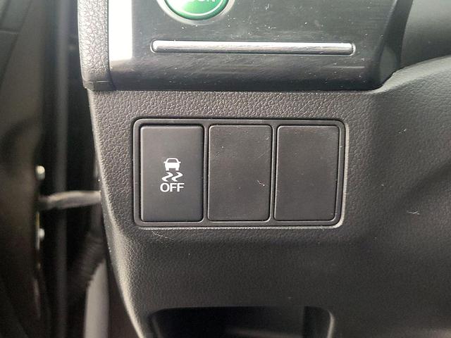 Photo of 2014 Brown Honda Civic