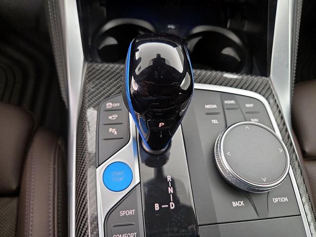 Photo of 2023 Blue BMW i4 Gran Coupe