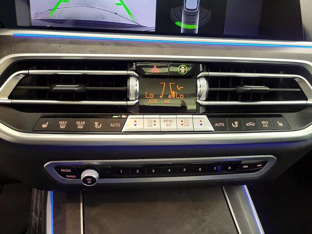 Photo of 2023 Blue BMW X5
