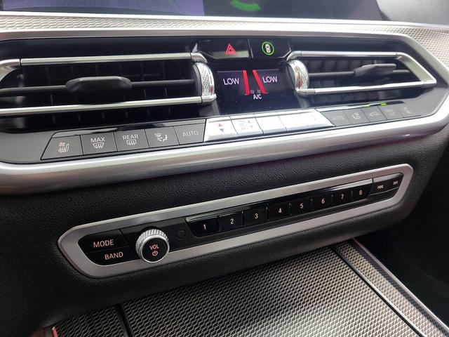 Photo of 2020 Blue BMW X5