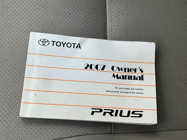 Photo of 2007 Seaside Pearl Toyota Prius