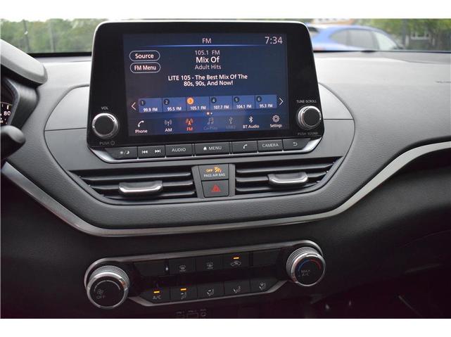 Photo of 2020 Deep Blue Pearl Nissan Altima