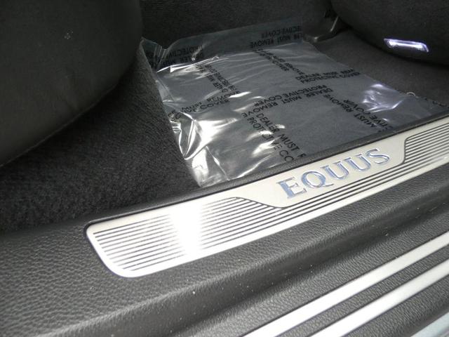 Photo of 2016 Parisian Gray Hyundai Equus
