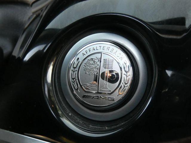Photo of 2017 Black Mercedes-Benz S-Class