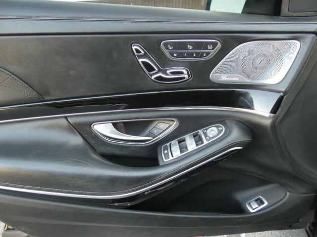 Photo of 2017 Black Mercedes-Benz S-Class