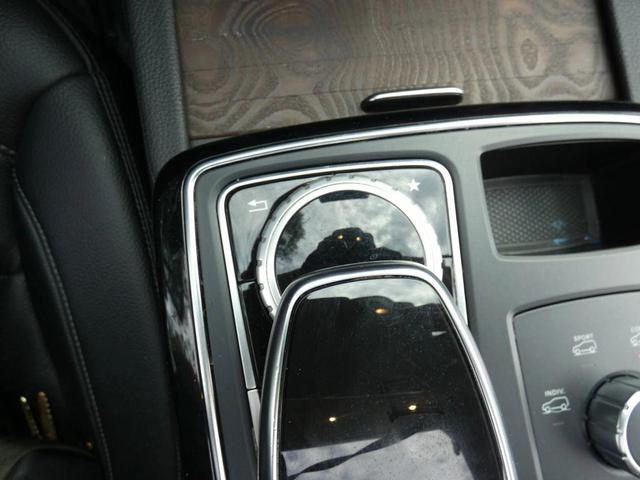 Photo of 2016 Black Mercedes-Benz GLE-Class