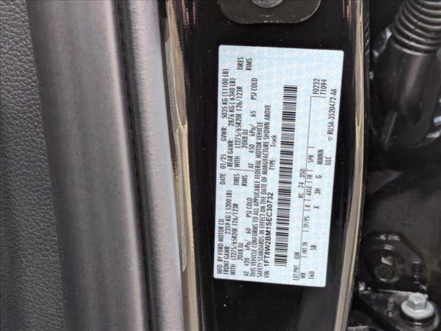 Photo of 2025 Agate Black Metallic Ford F-250