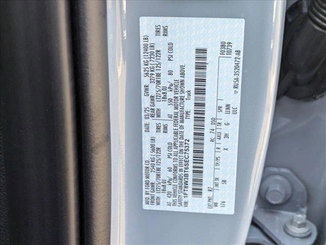 Photo of 2025 Glacier Gray Metallic Tri-Coat Ford F-350