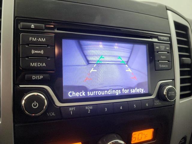 Photo of 2016 Gray Nissan Frontier