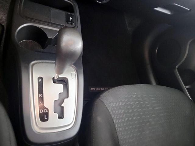 Photo of 2022 Red Mitsubishi Mirage G4
