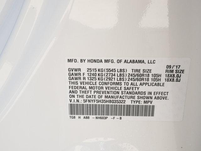Photo of 2017 White Diamond Pearl Honda Pilot