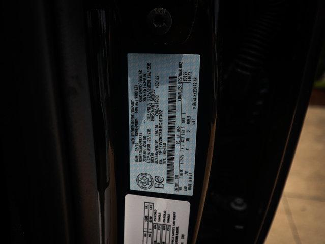 Photo of 2025 Agate Black Metallic Ford F-250
