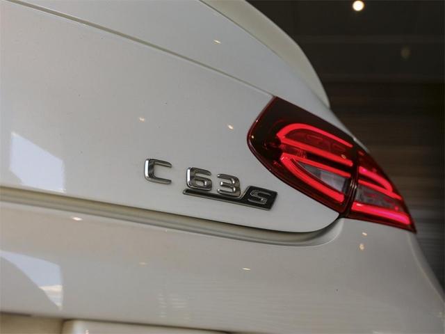 Photo of 2021 designo Diamond White Metallic Mercedes-Benz AMG C 63