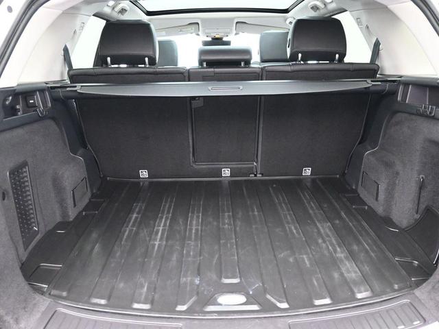 Photo of 2020 White Land Rover Discovery Sport