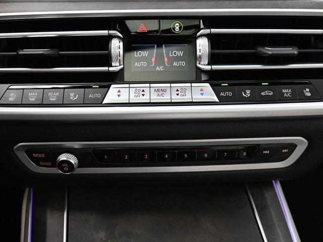 Photo of 2022 Tanzanite Blue II Metallic BMW X5