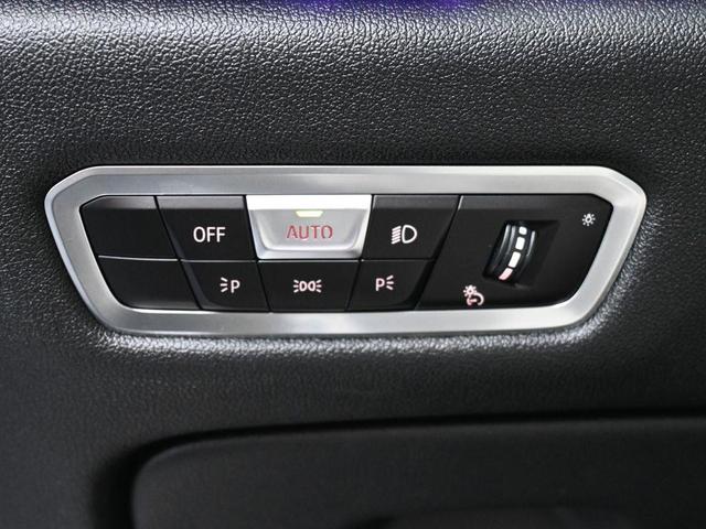 Photo of 2022 Tanzanite Blue II Metallic BMW X5