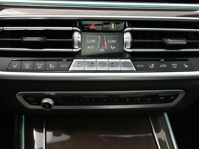 Photo of 2022 Mineral White Metallic BMW X5
