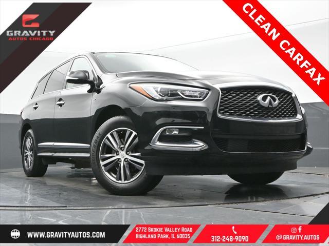 2017 Infiniti QX60