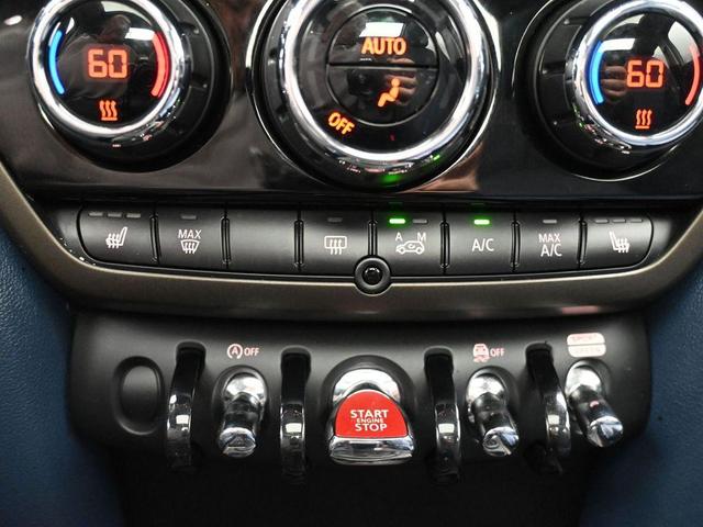 Photo of 2023 White Silver Metallic MINI Countryman