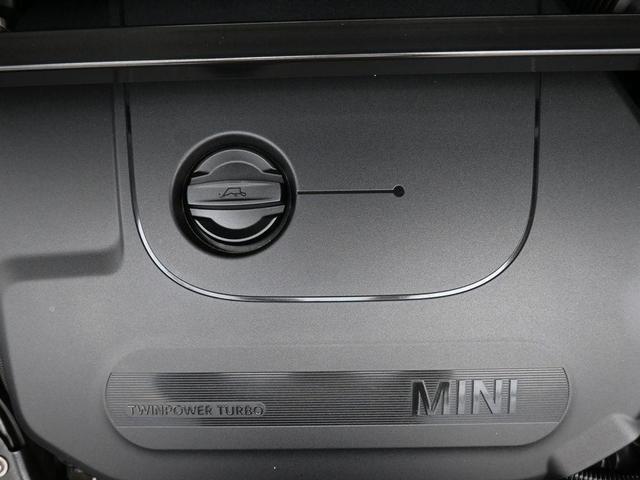 Photo of 2023 White Silver Metallic MINI Countryman