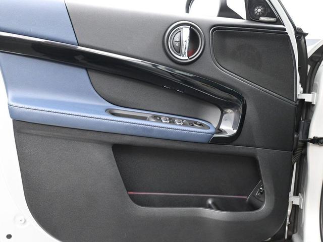Photo of 2023 White Silver Metallic MINI Countryman