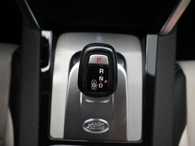 Photo of 2021 Blue Land Rover Discovery Sport
