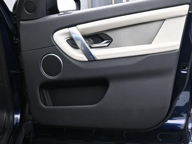 Photo of 2021 Blue Land Rover Discovery Sport