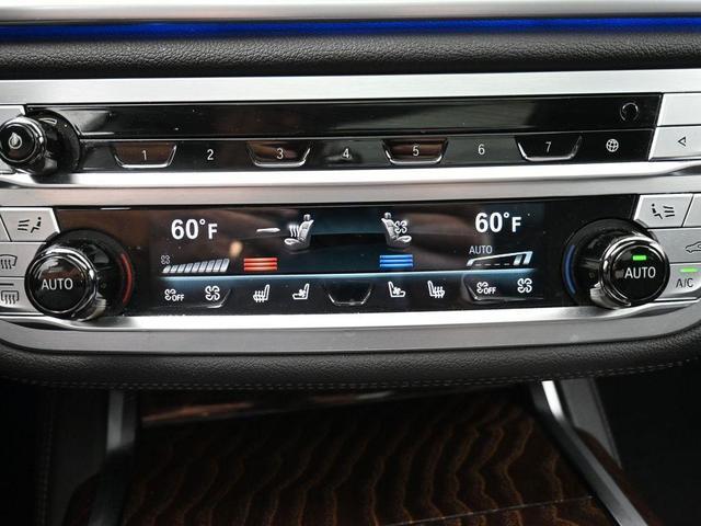 Photo of 2022 Black Sapphire Metallic BMW 750