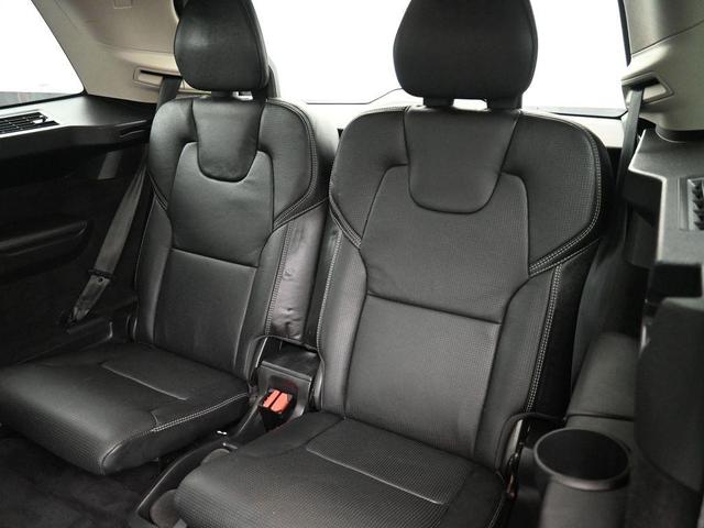 Photo of 2020 Onyx Black Metallic Volvo XC90